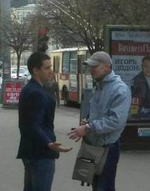 Воскресная лекция бхакты Ивана